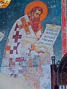 st-basil-the-great-5