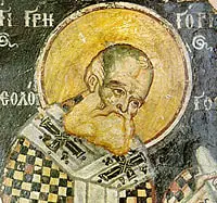 st-gregory-the-theologian-10