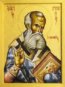 st-gregory-the-theologian-5