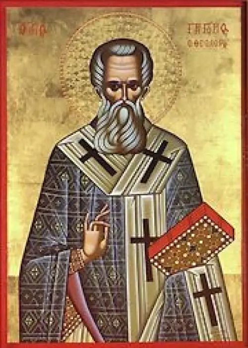 st-gregory-the-theologian-8