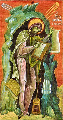 st-mark-the-ascetic-4